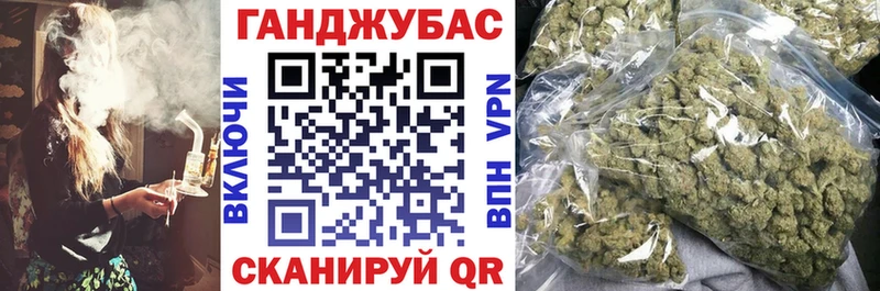 Продажа наркотиков Добрянка A-PVP  Канабис  Меф мяу мяу  Галлюциногенные грибы  ГАШ 
