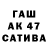 Кетамин VHQ KERA CPAiK