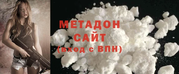 герыч Приозерск