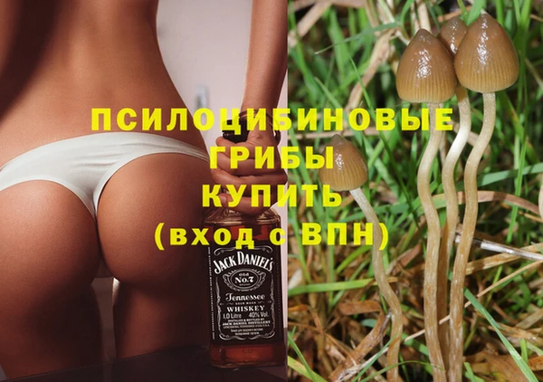 гашишное масло Алзамай