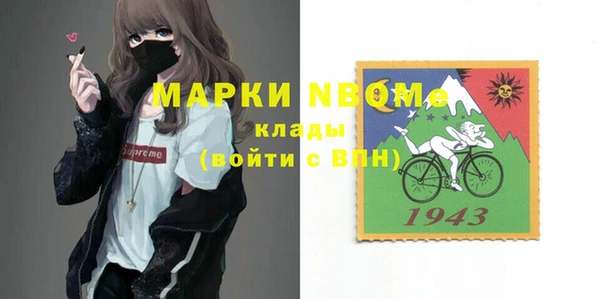 гашишное масло Алзамай