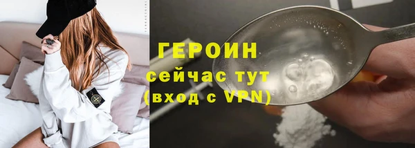 jwh Пролетарск