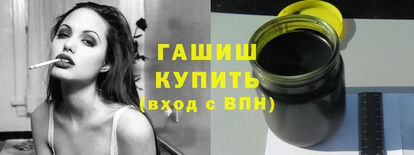 гашишное масло Алзамай