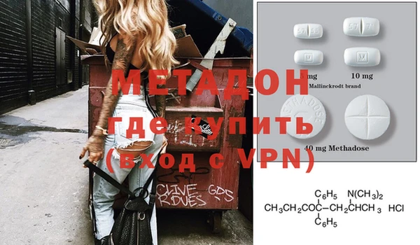 гашишное масло Алзамай