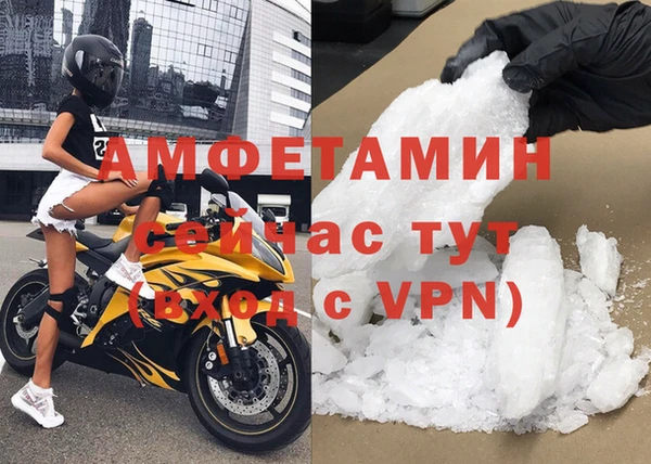 apvp Алексеевка