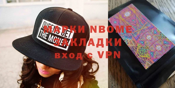 apvp Алексеевка