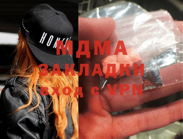 гашишное масло Алзамай