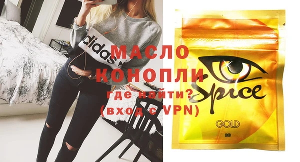 apvp Алексеевка