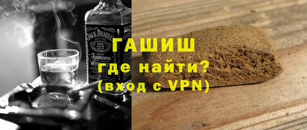 гашишное масло Алзамай