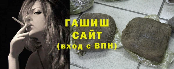 гашишное масло Алзамай