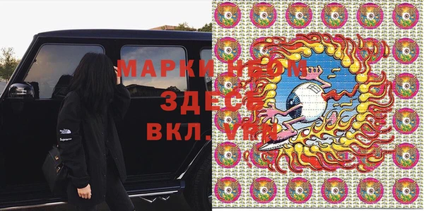 прущая мука Абдулино