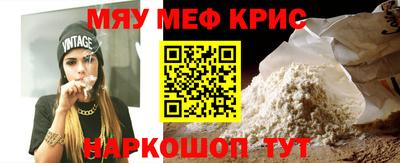 прущие грибы Гусиноозёрск
