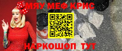 прущие грибы Гусиноозёрск