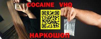прущие грибы Гусиноозёрск
