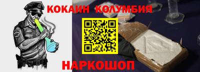 прущие грибы Гусиноозёрск