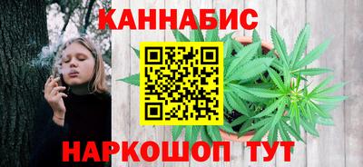 соль ск Гусев