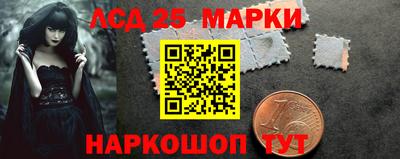 соль ск Гусев