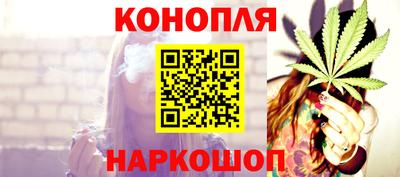 прущие грибы Гусиноозёрск