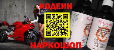мет Гусь-Хрустальный