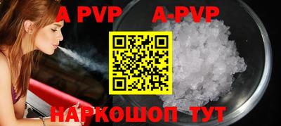 прущие грибы Гусиноозёрск