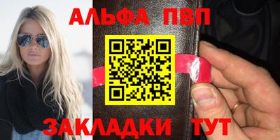 мет Гусь-Хрустальный