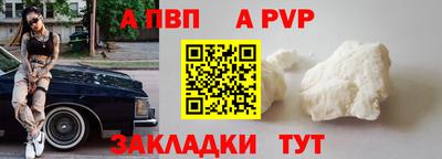 прущие грибы Гусиноозёрск
