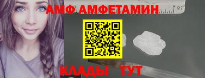 прущие грибы Гусиноозёрск