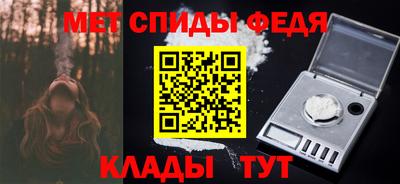 прущие грибы Гусиноозёрск