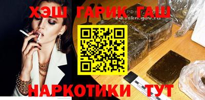 мет Гусь-Хрустальный