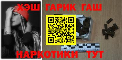 мет Гусь-Хрустальный