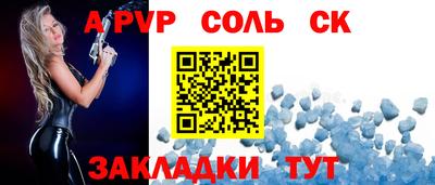 прущие грибы Гусиноозёрск