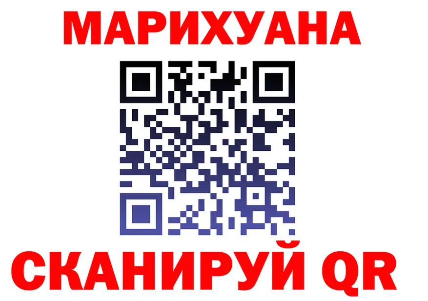 Кокаин Fish Scale зеркало дарк нет omg Добрянка