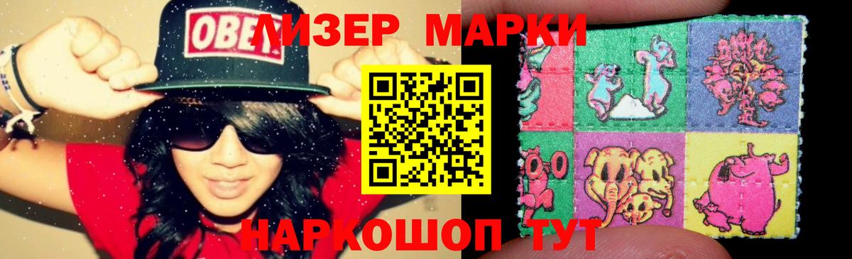 LSD-25 экстази кислота  Вход с VPN  Добрянка  LSD-25 экстази кислота 