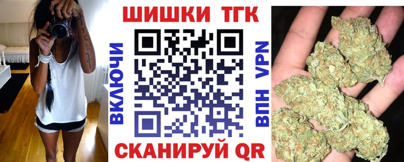 Конопля планчик  Добрянка 